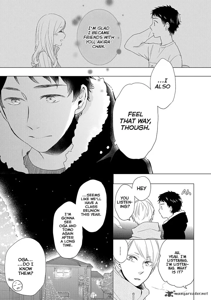 Otonari Complex Chapter 15 page 12