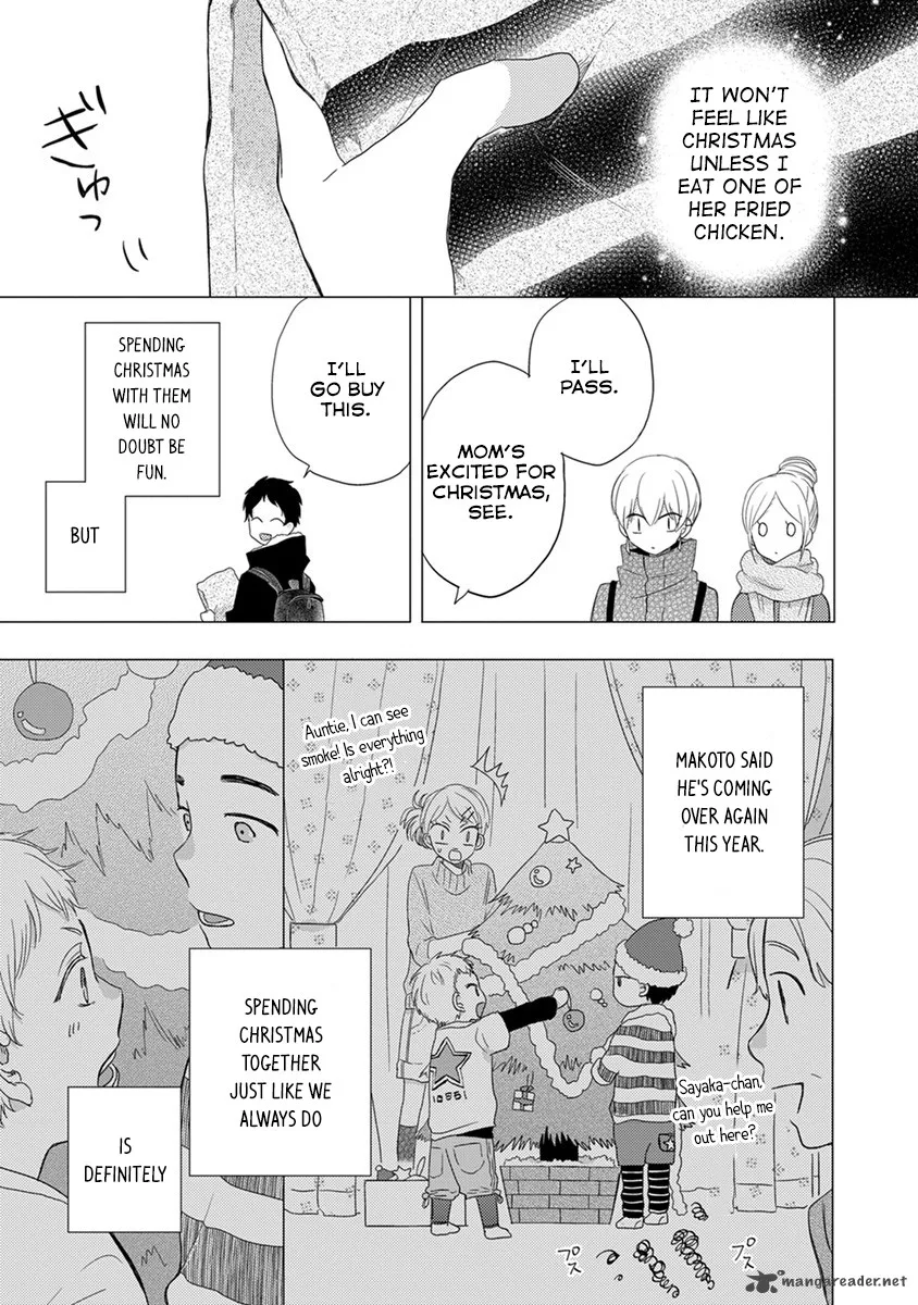 Otonari Complex Chapter 16 page 10