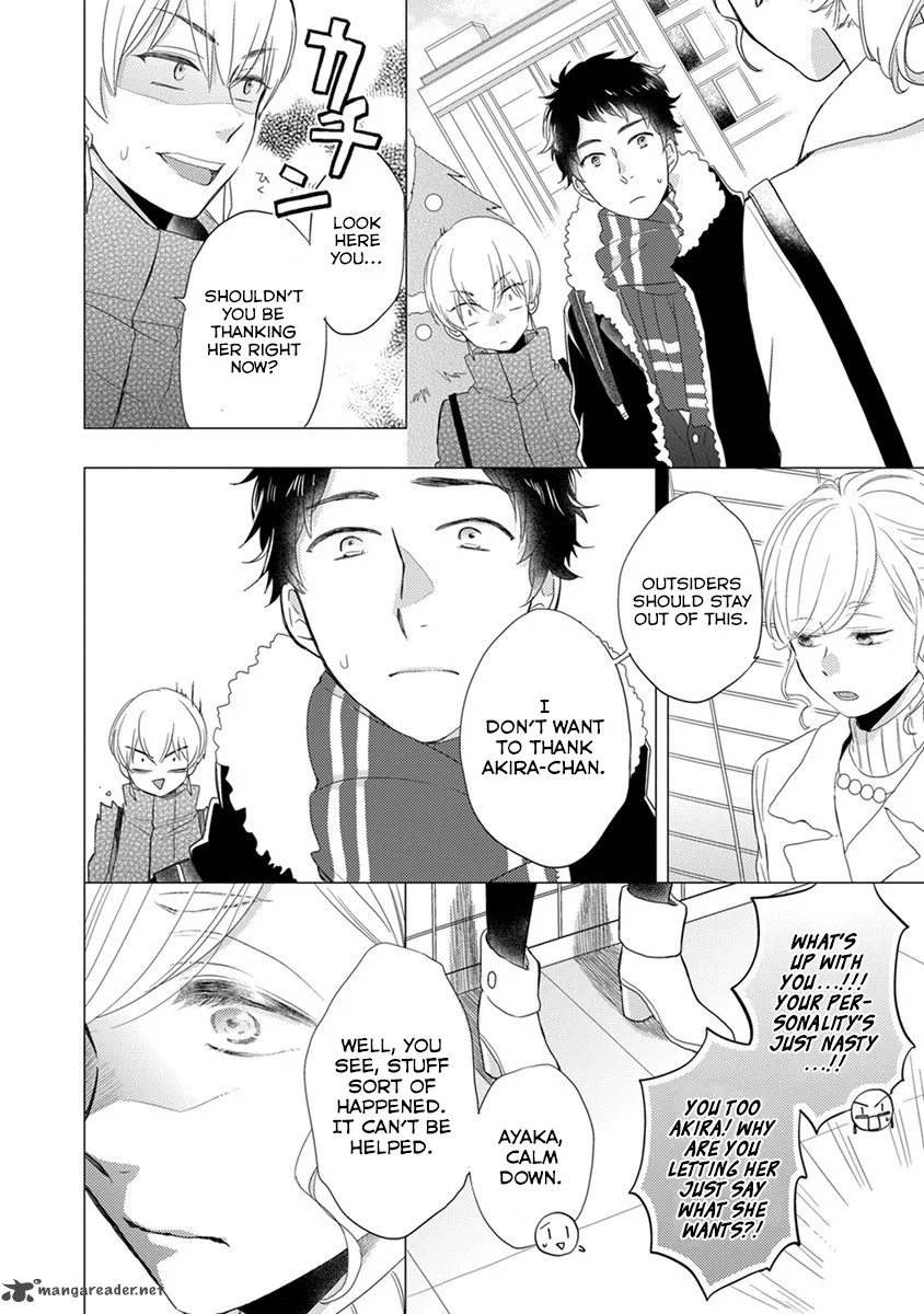 Otonari Complex Chapter 16 page 17