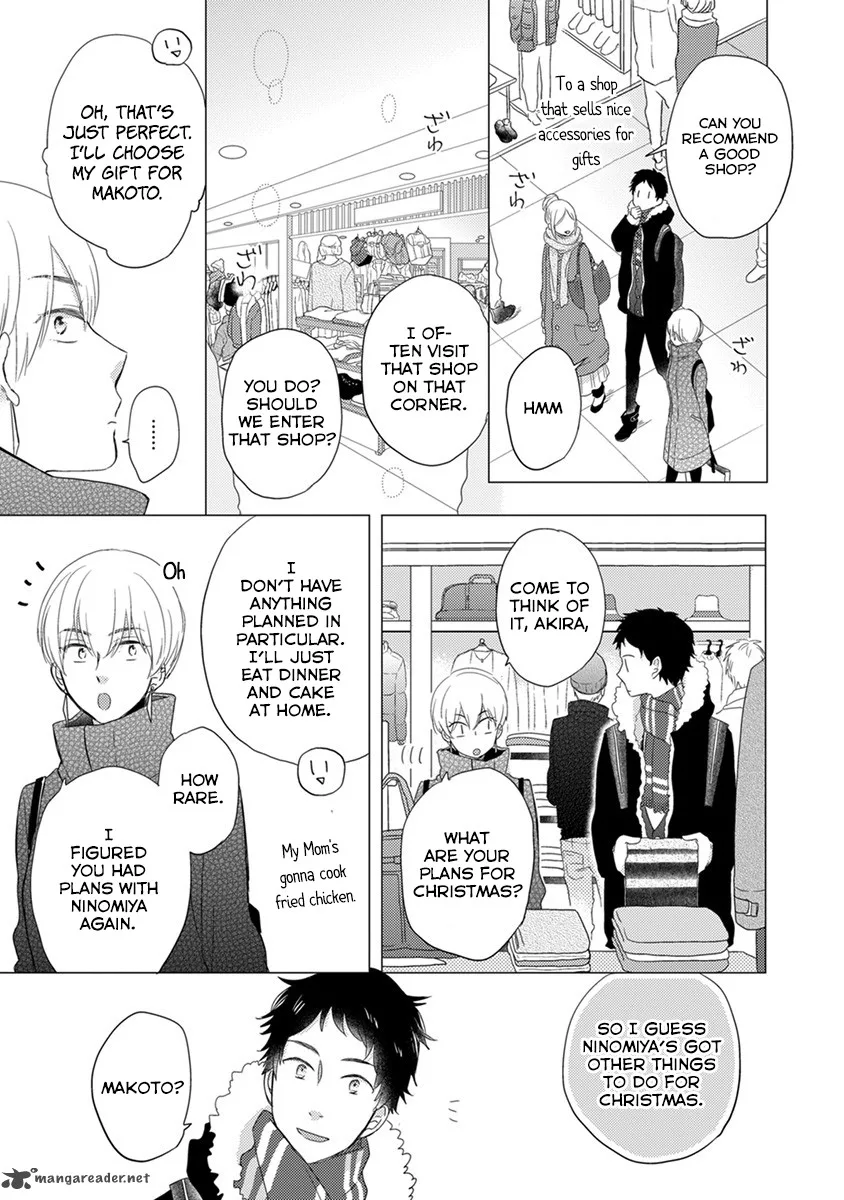 Otonari Complex Chapter 16 page 8