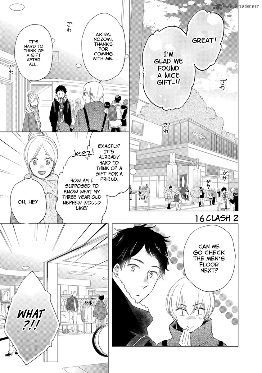 Otonari Complex Chapter 16 page 6
