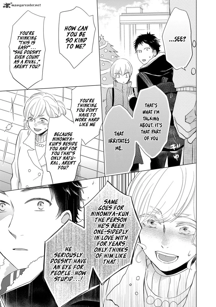 Otonari Complex Chapter 16 page 18