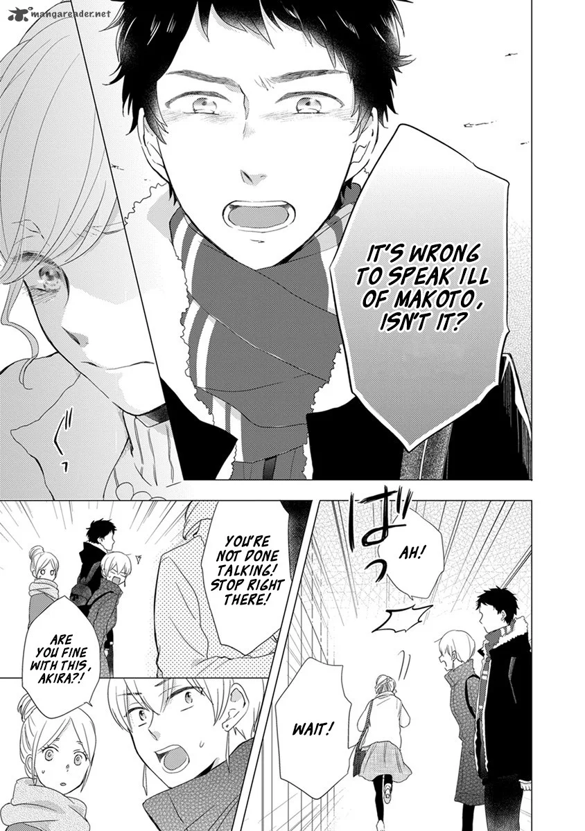 Otonari Complex Chapter 16 page 20