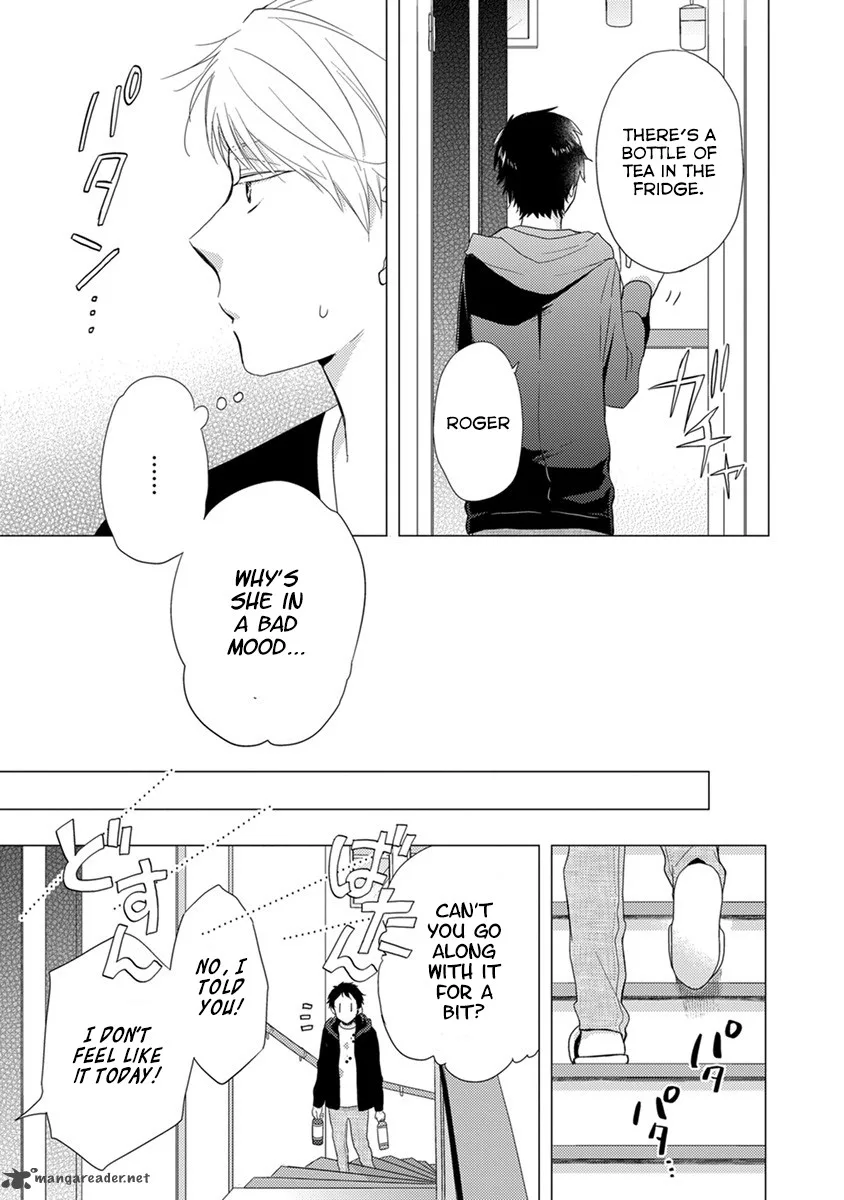 Otonari Complex Chapter 17 page 6