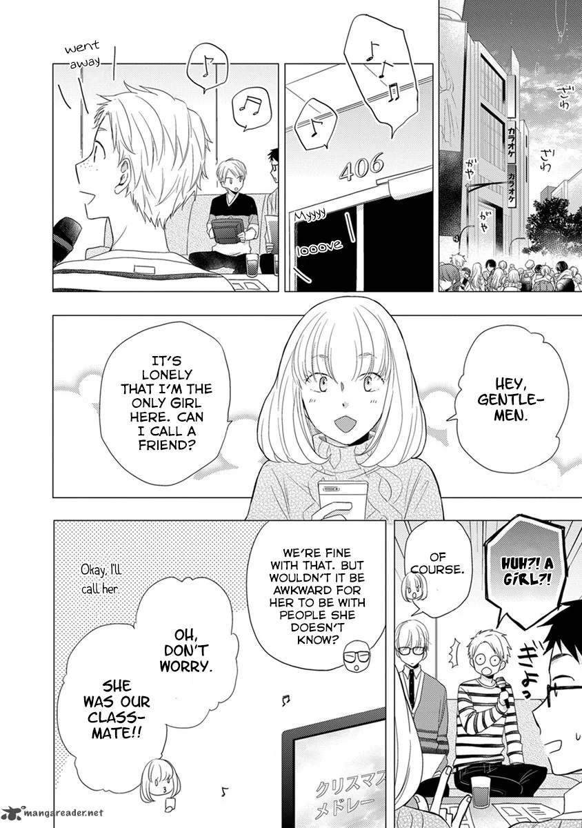 Otonari Complex Chapter 17 page 17