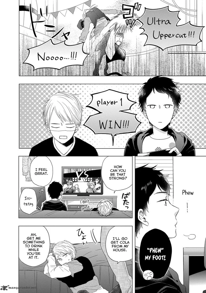 Otonari Complex Chapter 17 page 5