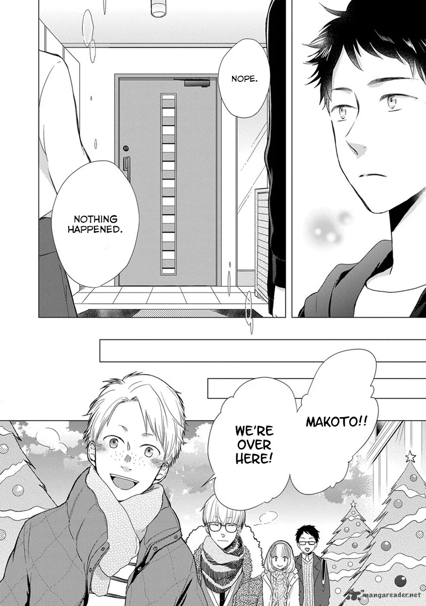 Otonari Complex Chapter 17 page 15