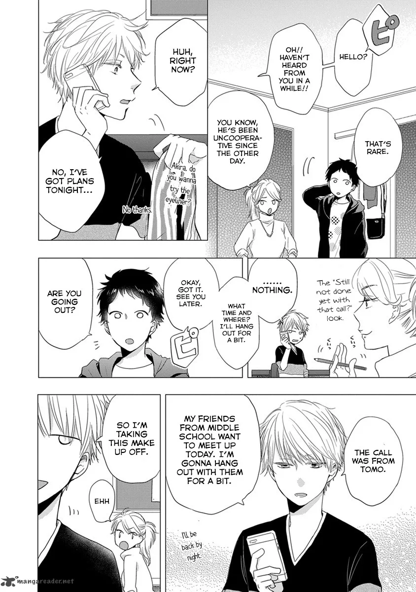 Otonari Complex Chapter 17 page 11