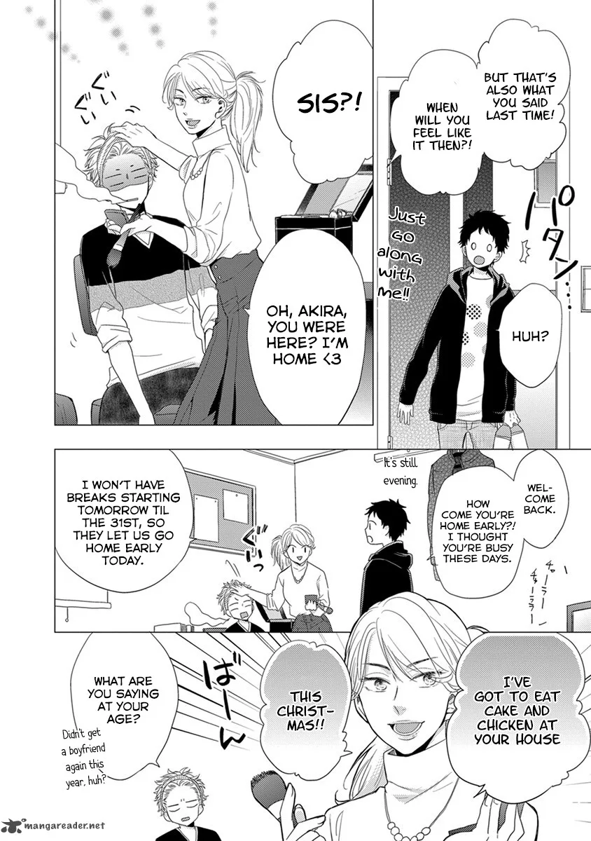 Otonari Complex Chapter 17 page 7