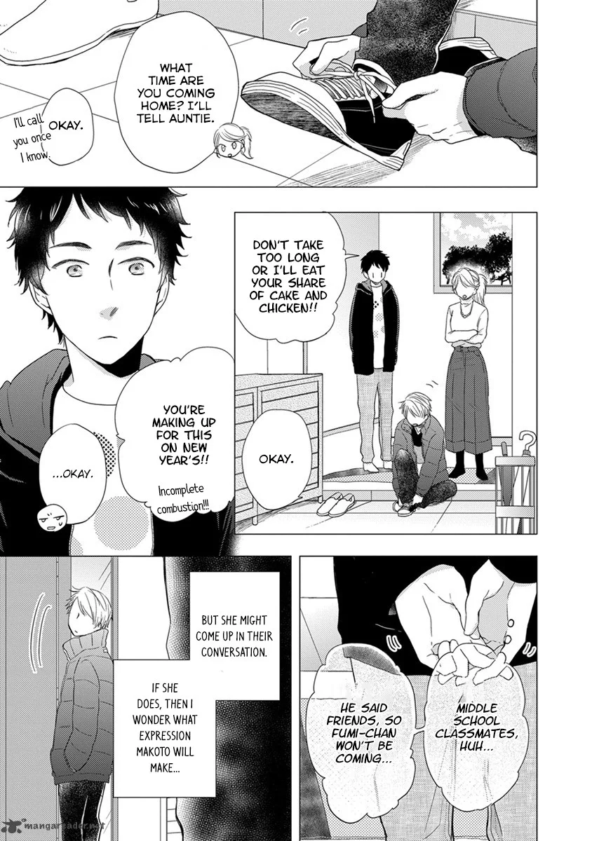 Otonari Complex Chapter 17 page 12
