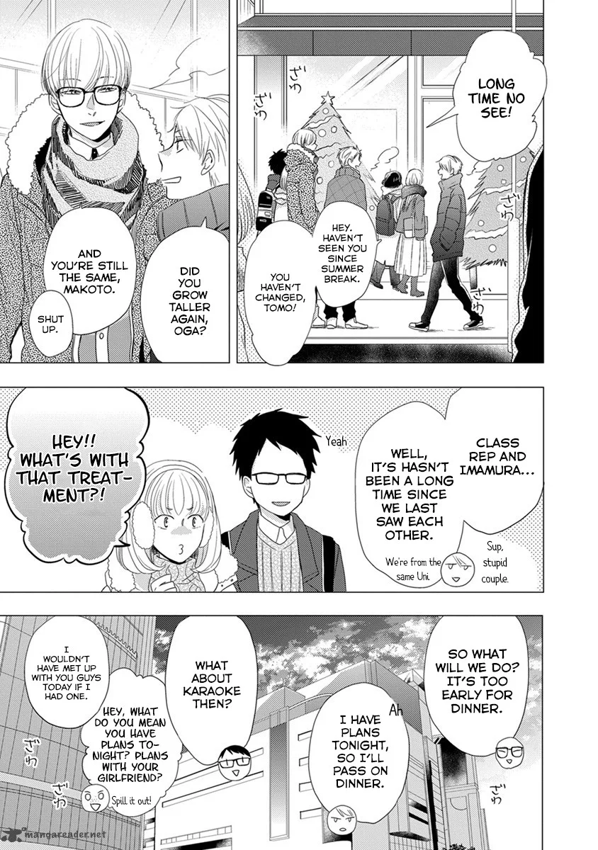Otonari Complex Chapter 17 page 16