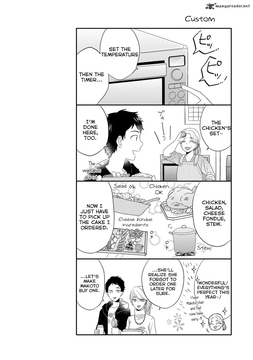 Otonari Complex Chapter 17 page 20