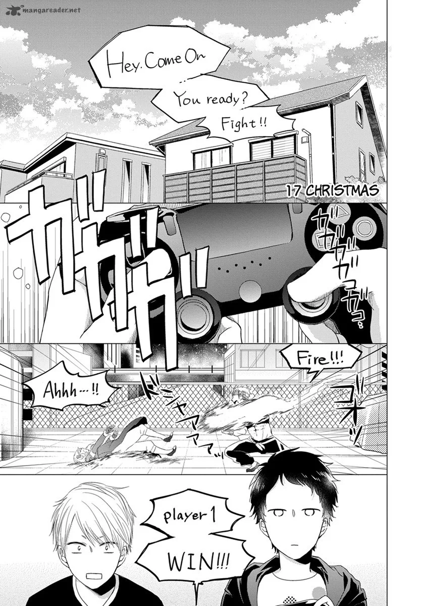 Otonari Complex Chapter 17 page 2