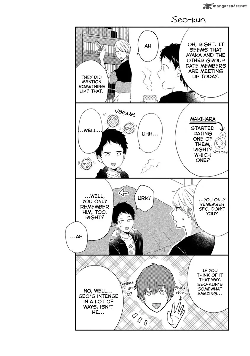 Otonari Complex Chapter 18 page 17
