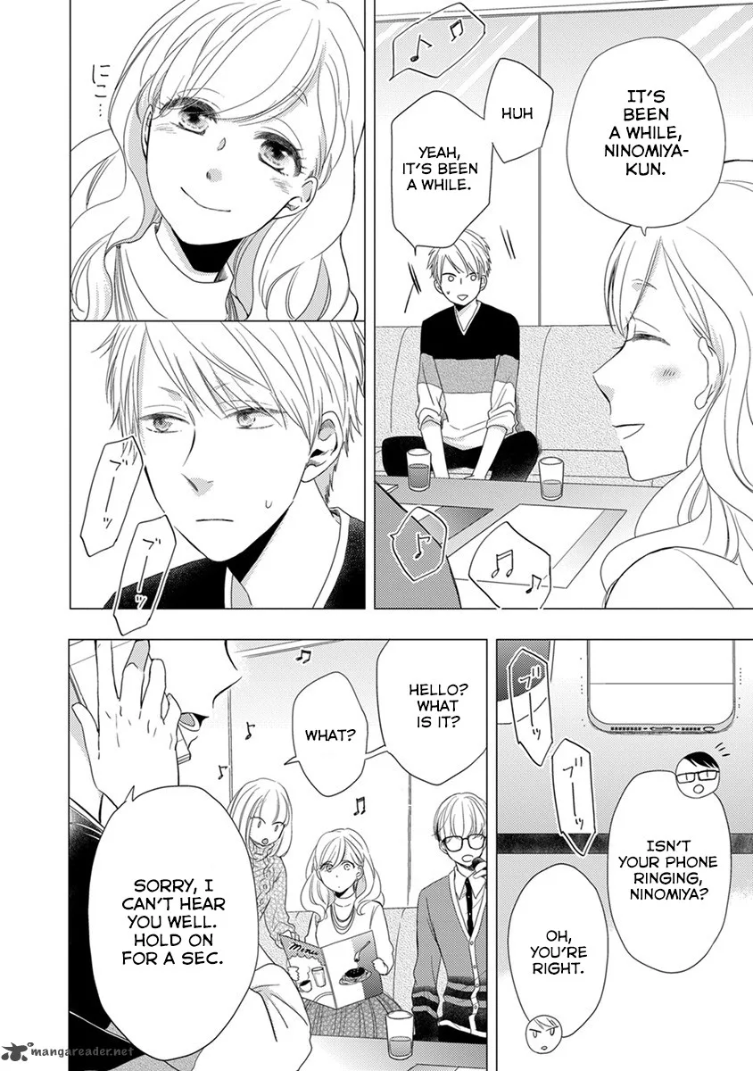 Otonari Complex Chapter 18 page 3