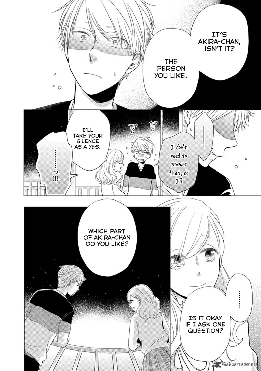 Otonari Complex Chapter 18 page 9