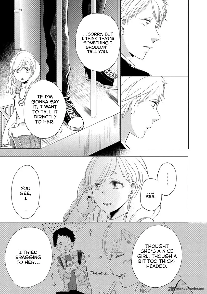 Otonari Complex Chapter 18 page 10