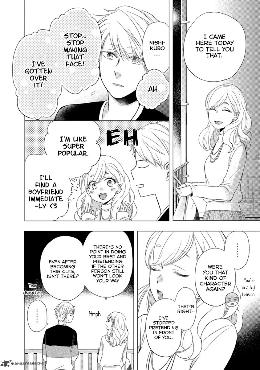 Otonari Complex Chapter 18 page 7