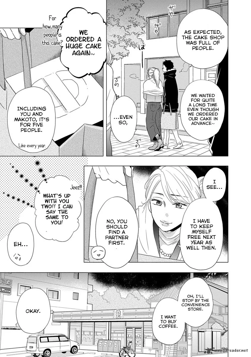Otonari Complex Chapter 18 page 14