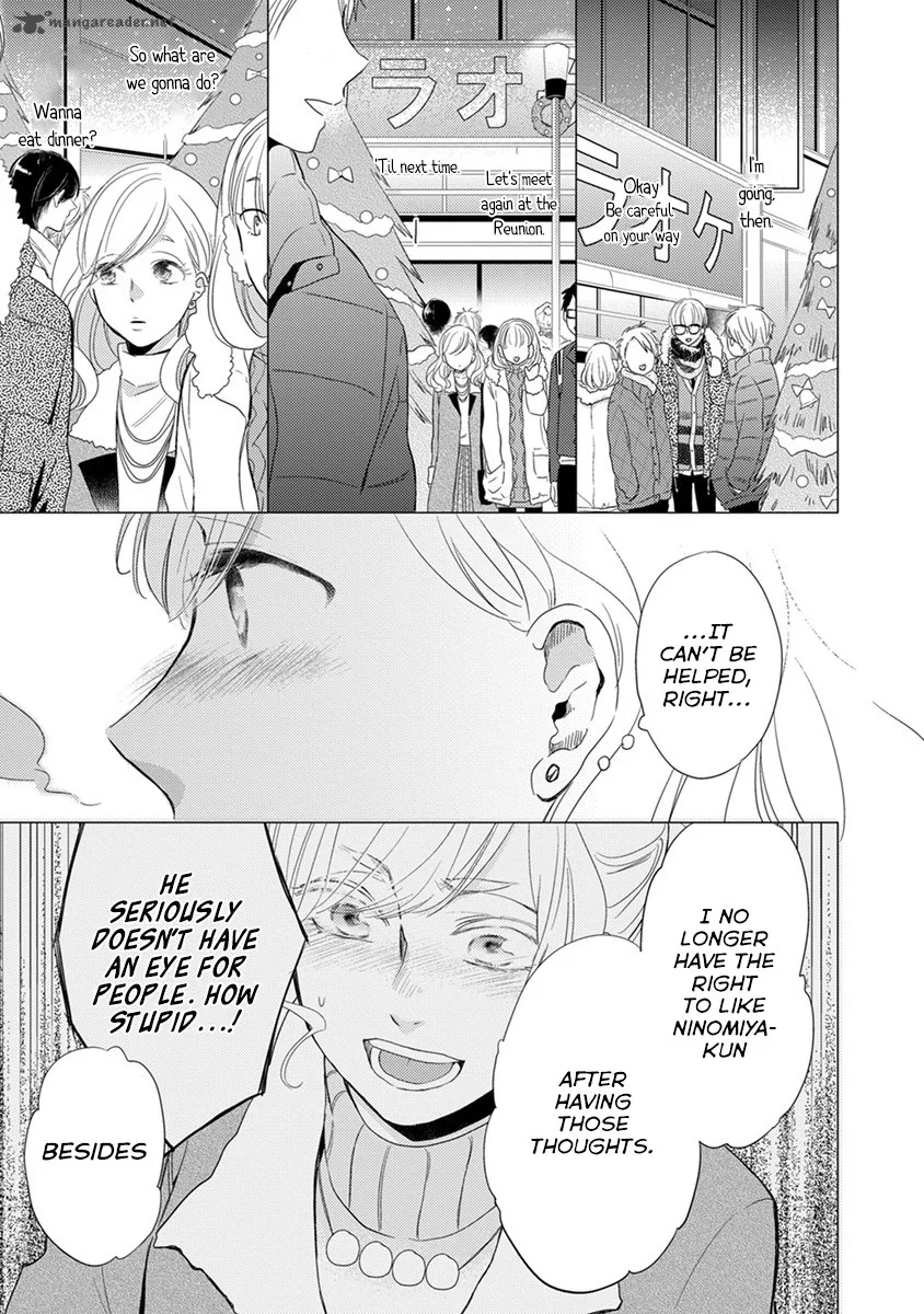 Otonari Complex Chapter 18 page 12