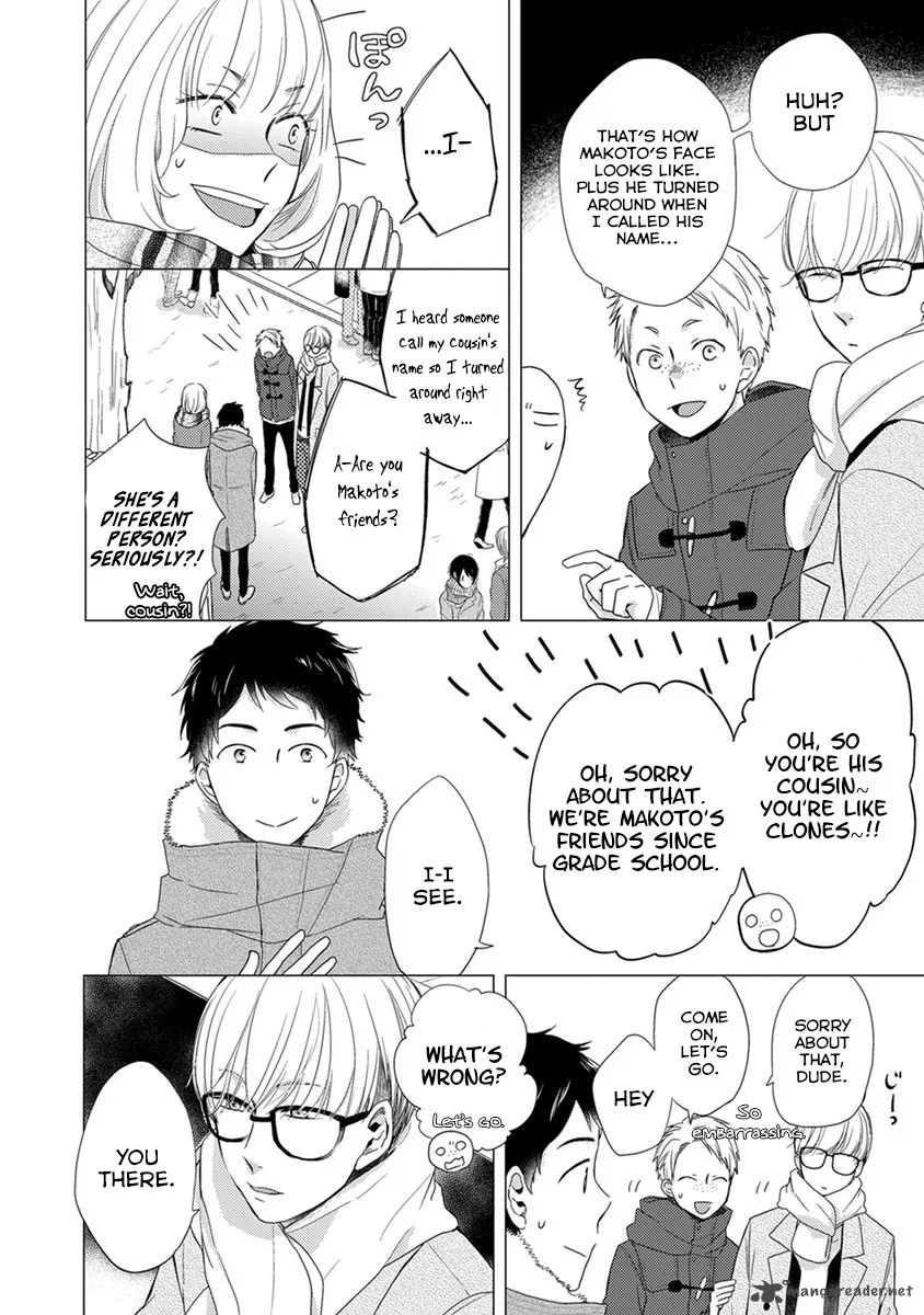 Otonari Complex Chapter 19 page 8