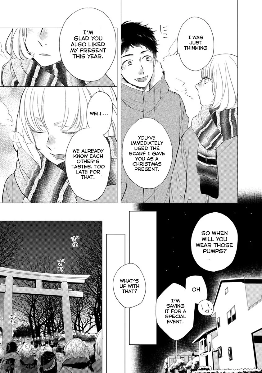 Otonari Complex Chapter 19 page 4