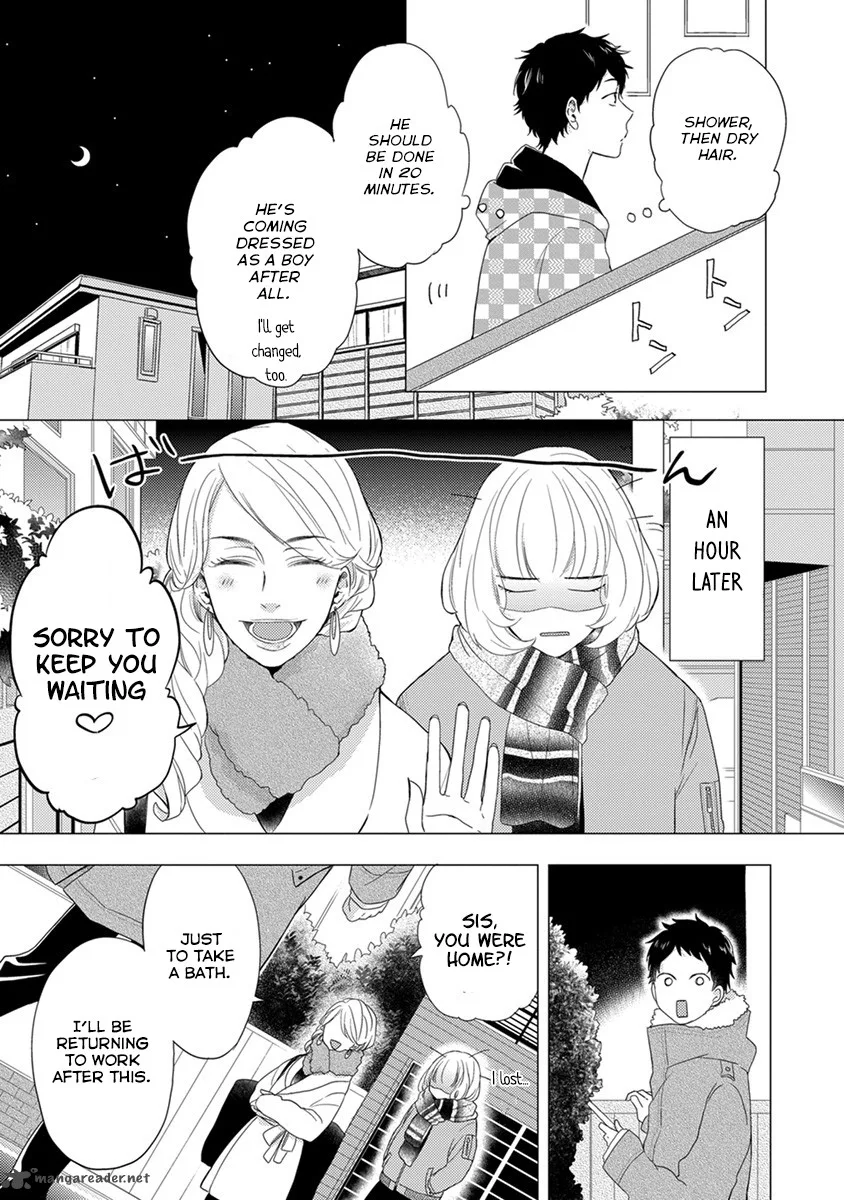 Otonari Complex Chapter 19 page 2