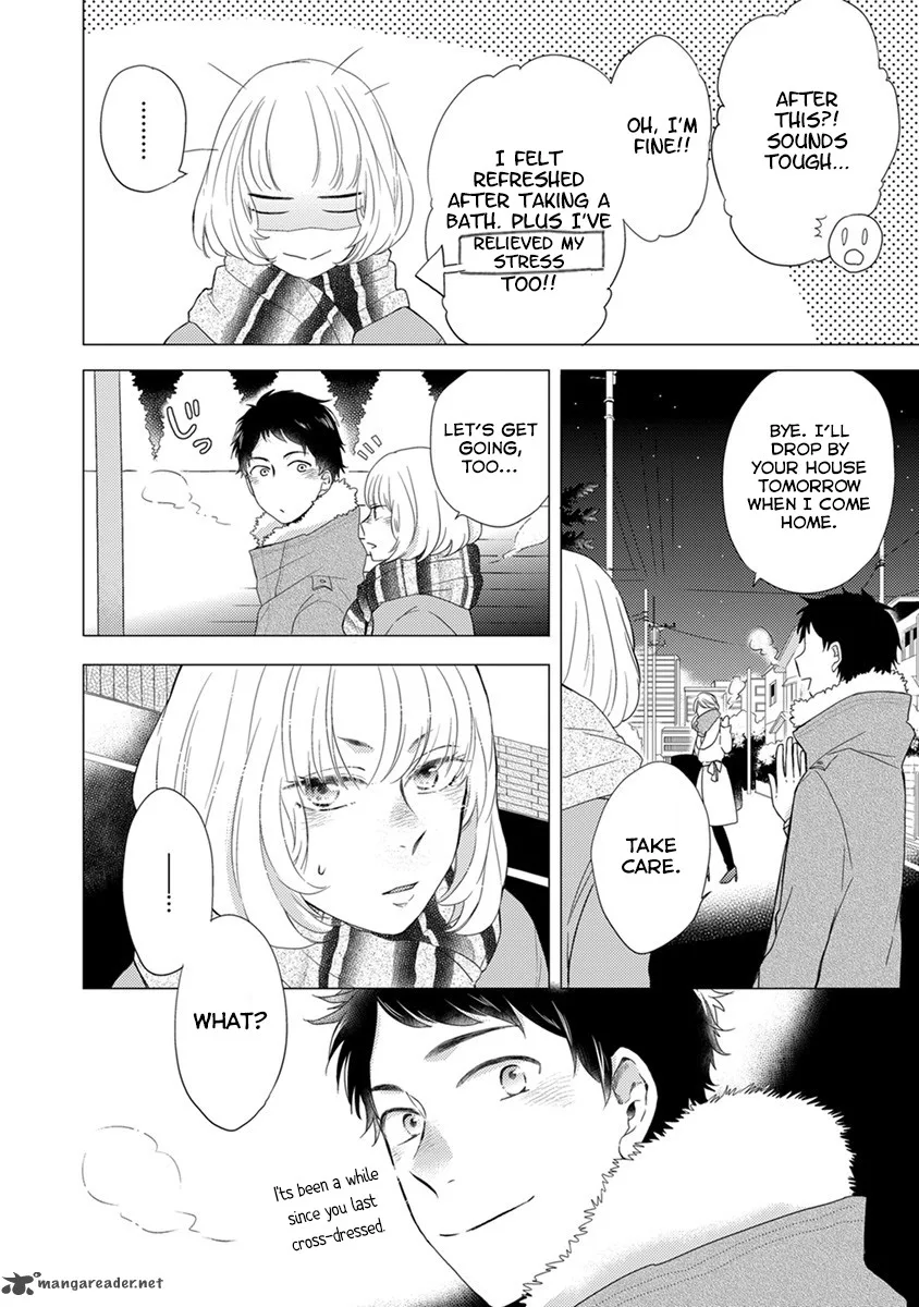 Otonari Complex Chapter 19 page 3