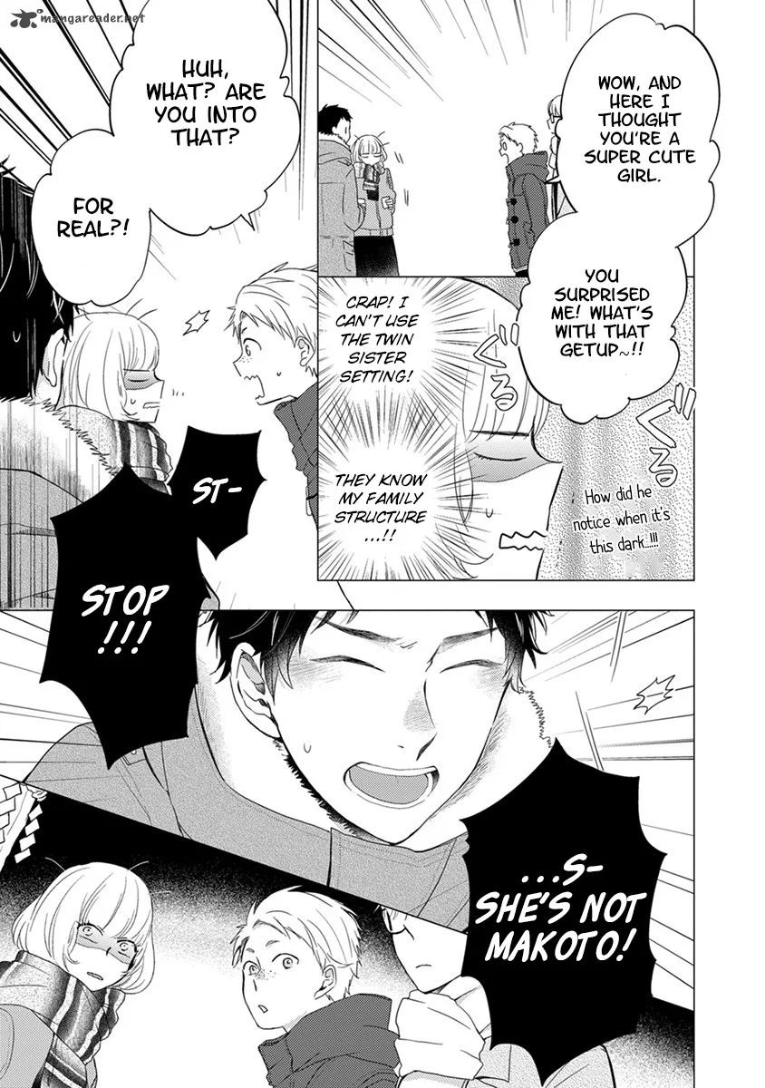 Otonari Complex Chapter 19 page 7