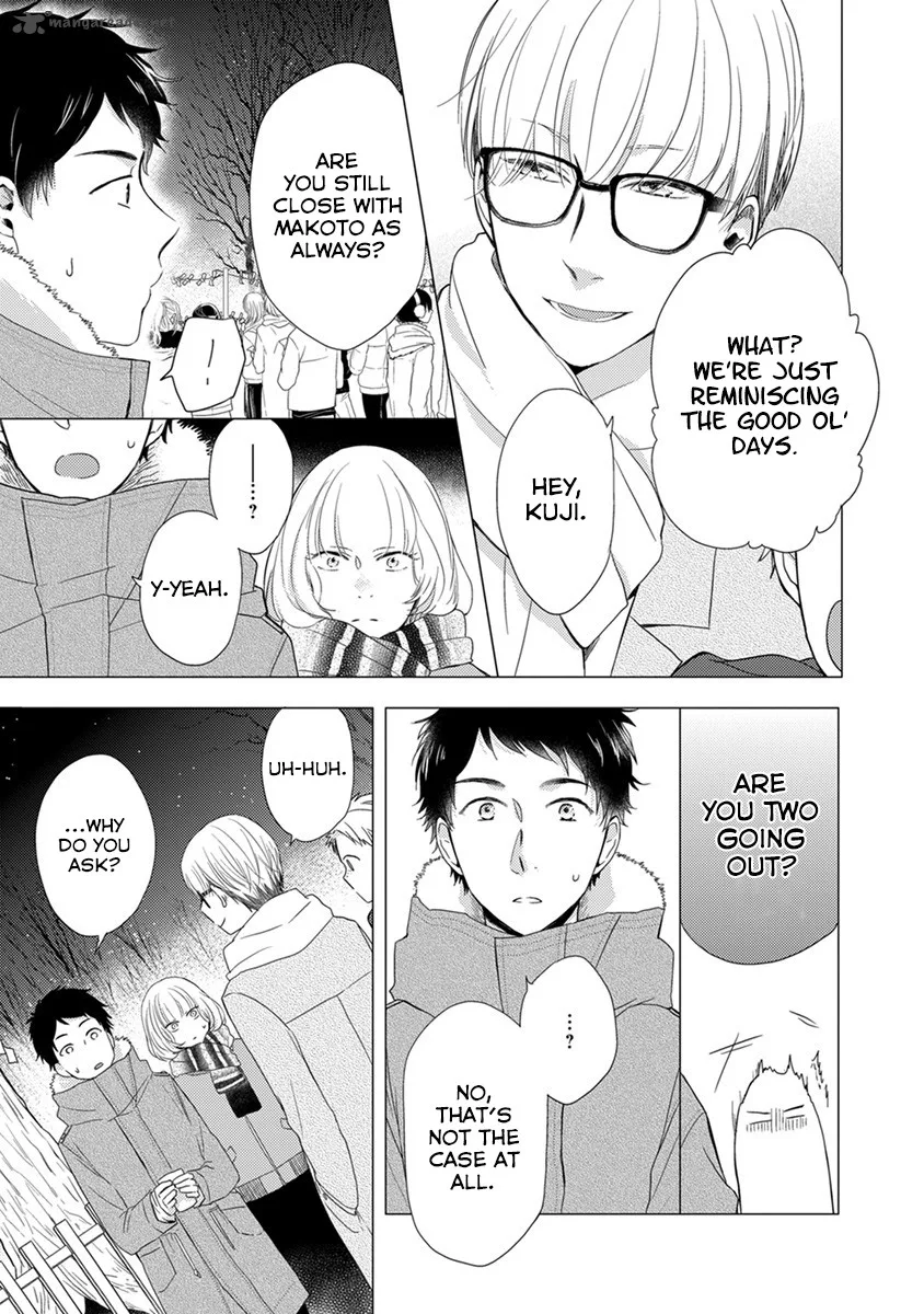 Otonari Complex Chapter 19 page 11