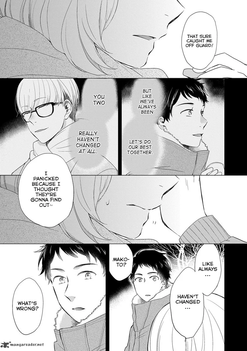 Otonari Complex Chapter 19 page 13