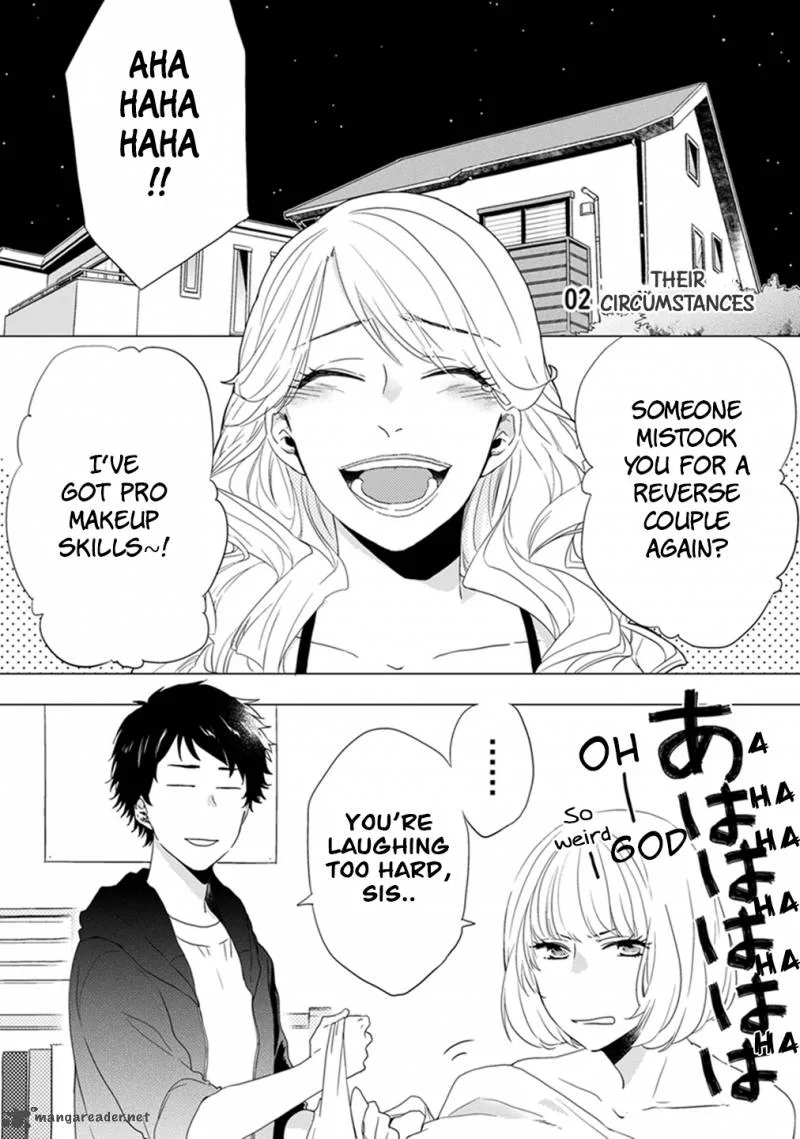 Otonari Complex Chapter 2 page 6