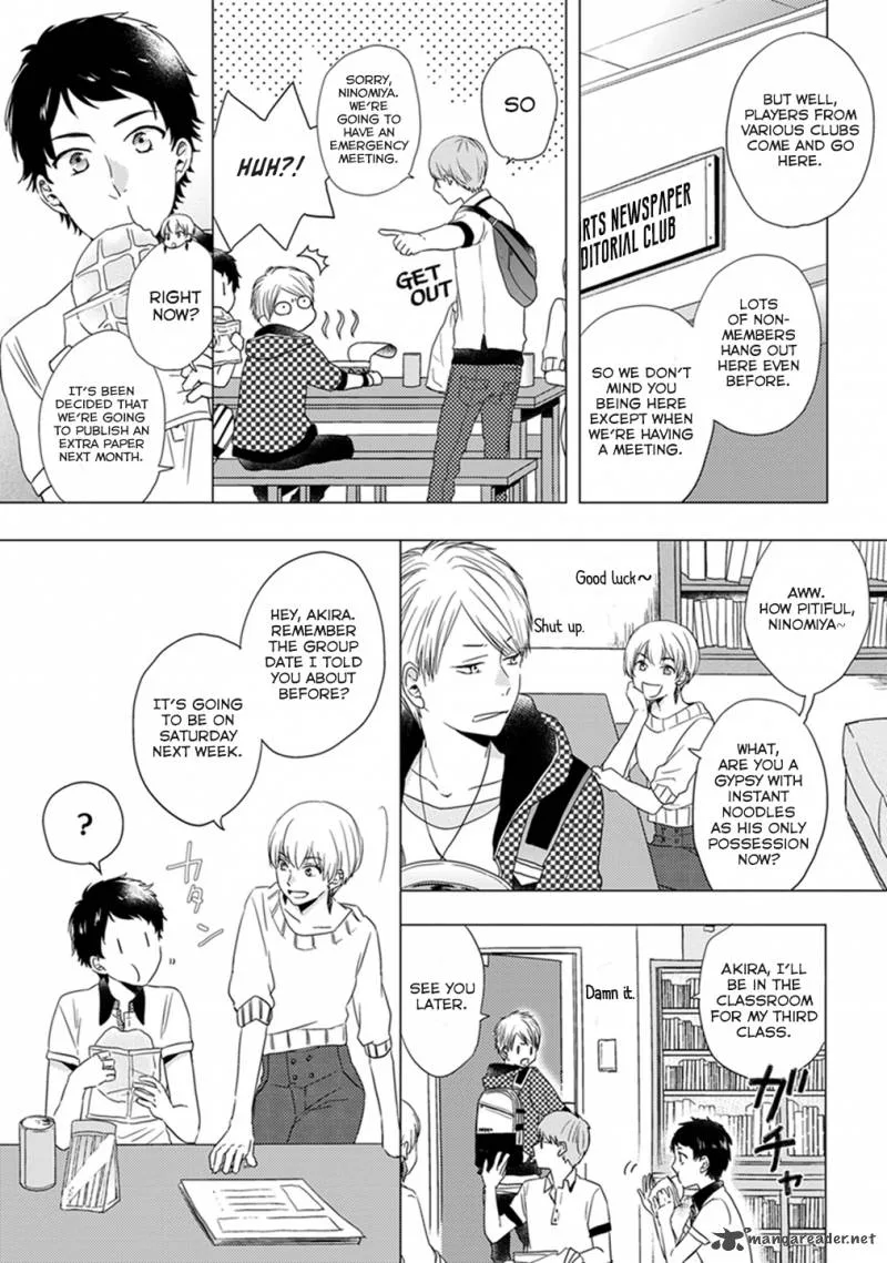 Otonari Complex Chapter 2 page 13