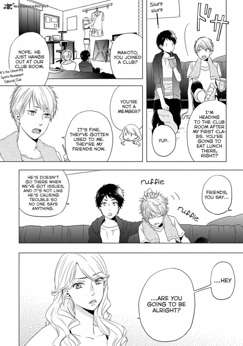 Otonari Complex Chapter 2 page 11