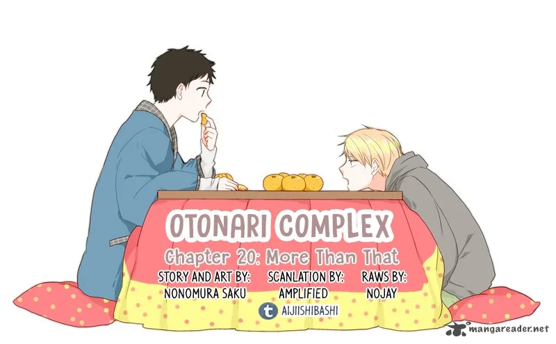 Otonari Complex Chapter 20 page 1