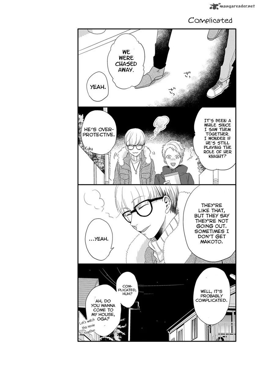 Otonari Complex Chapter 20 page 17