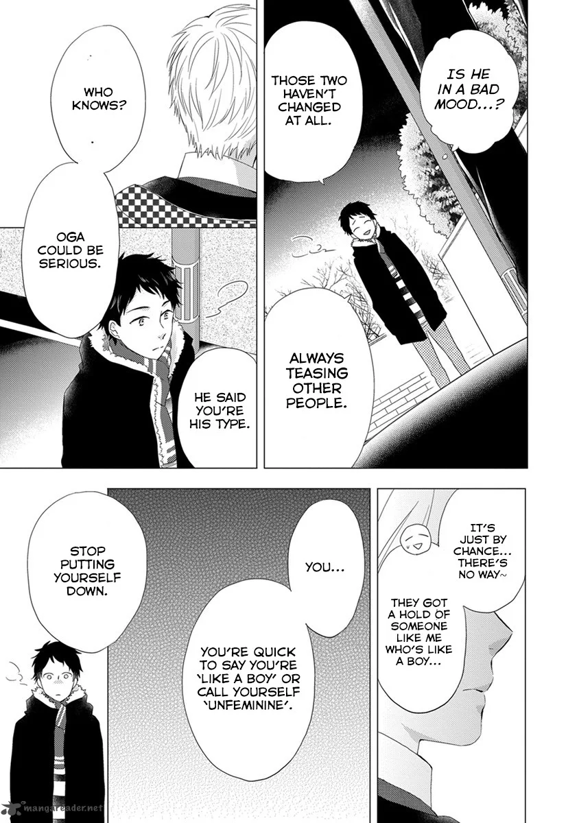Otonari Complex Chapter 20 page 10