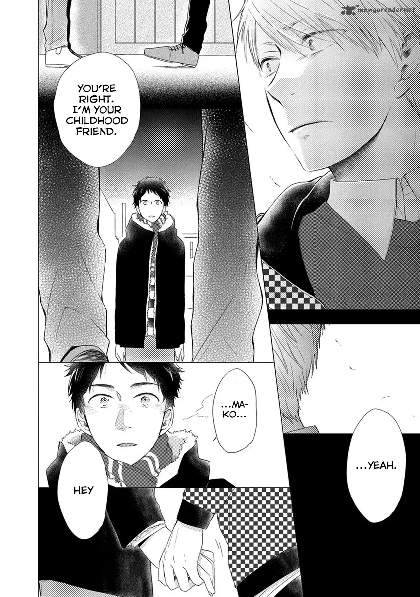 Otonari Complex Chapter 20 page 13