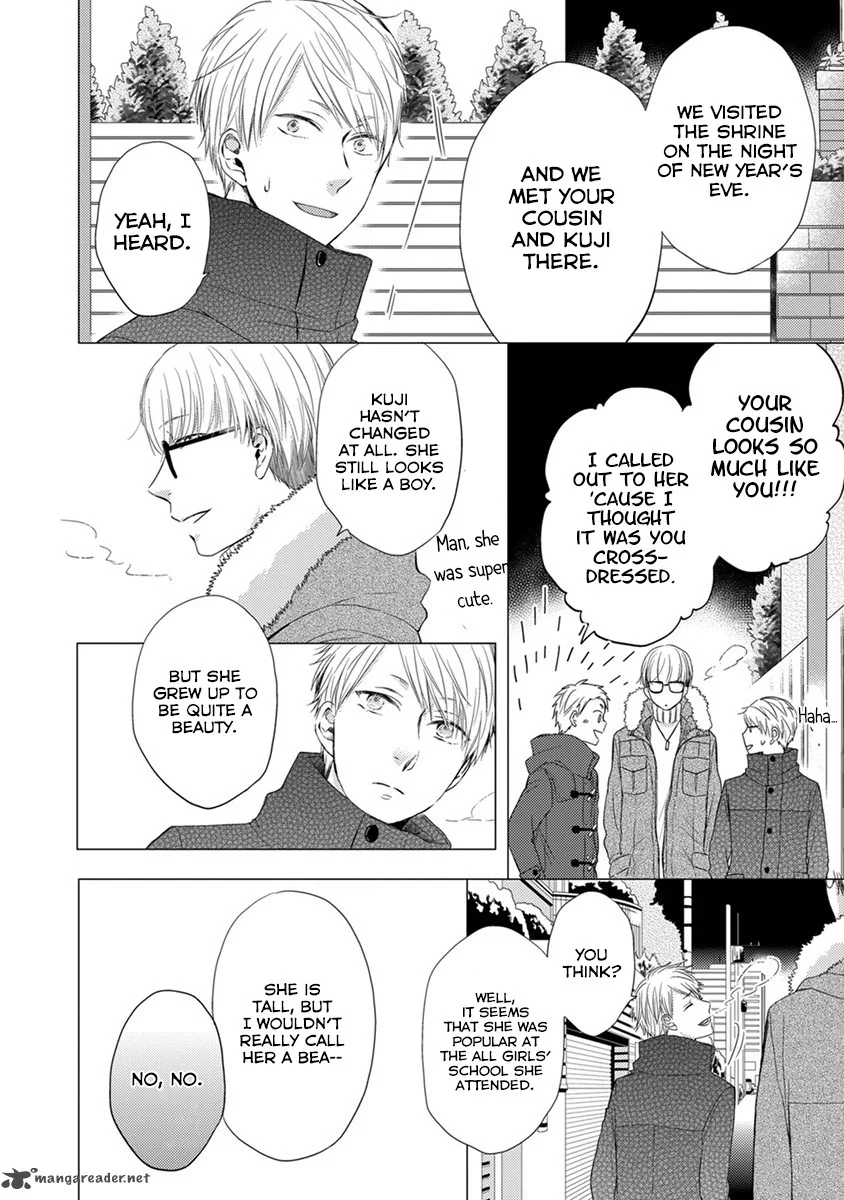 Otonari Complex Chapter 20 page 3