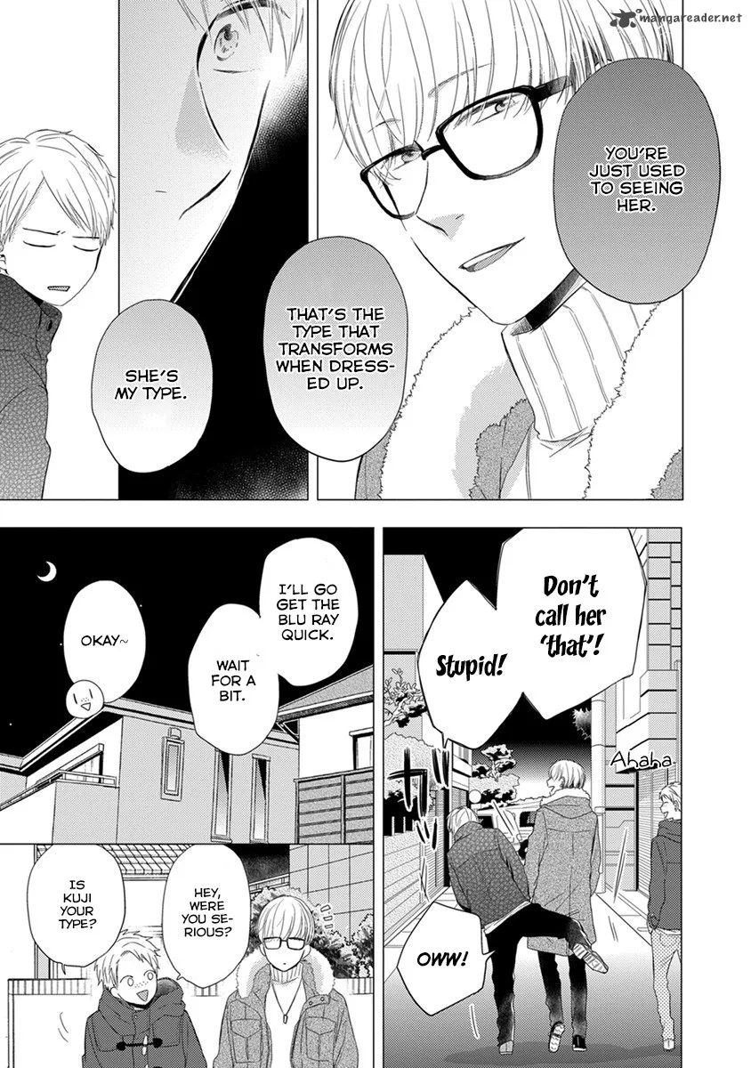 Otonari Complex Chapter 20 page 4