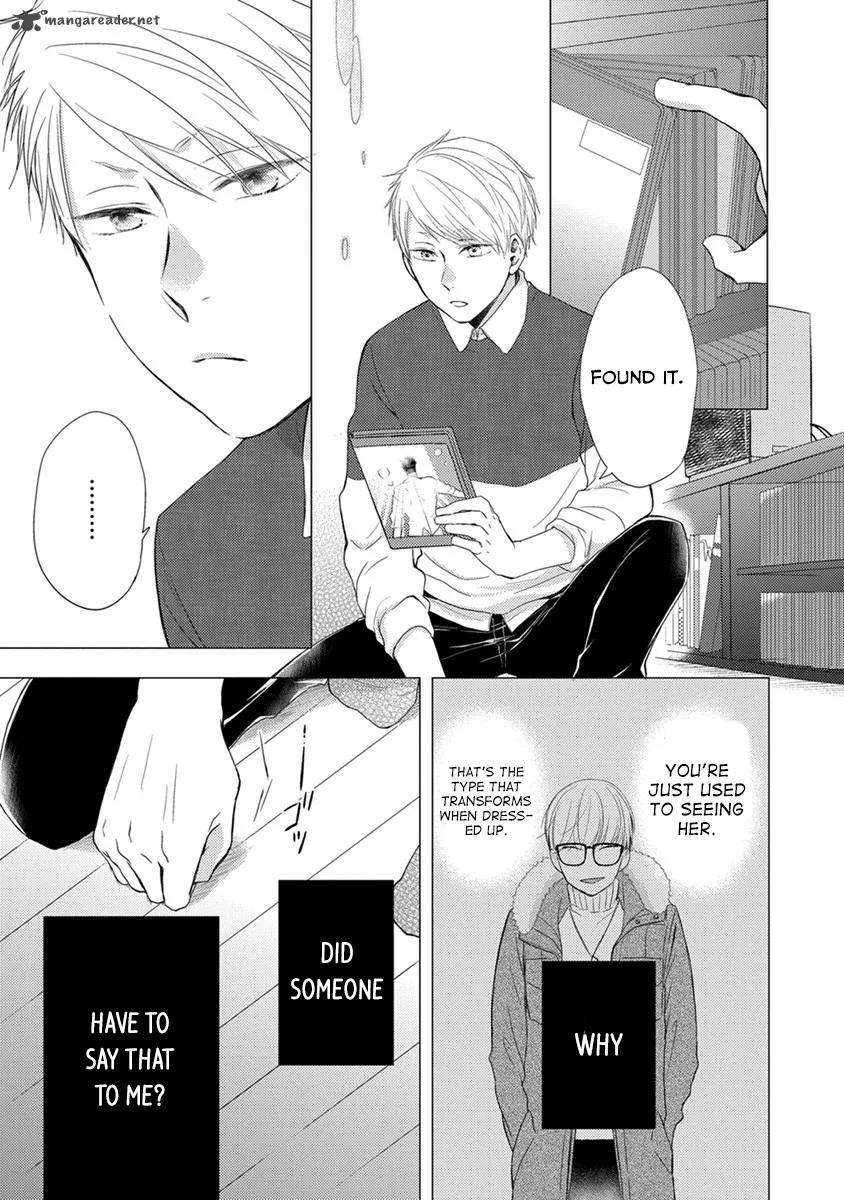 Otonari Complex Chapter 20 page 6