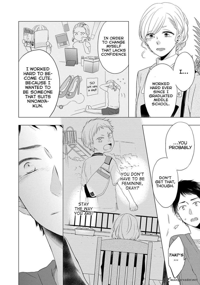 Otonari Complex Chapter 21 page 21
