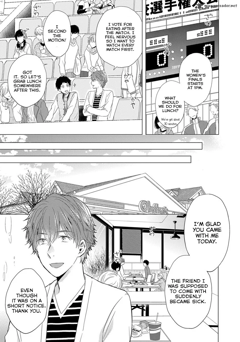 Otonari Complex Chapter 21 page 14