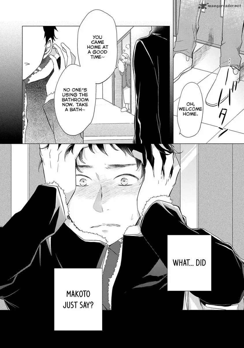 Otonari Complex Chapter 21 page 5
