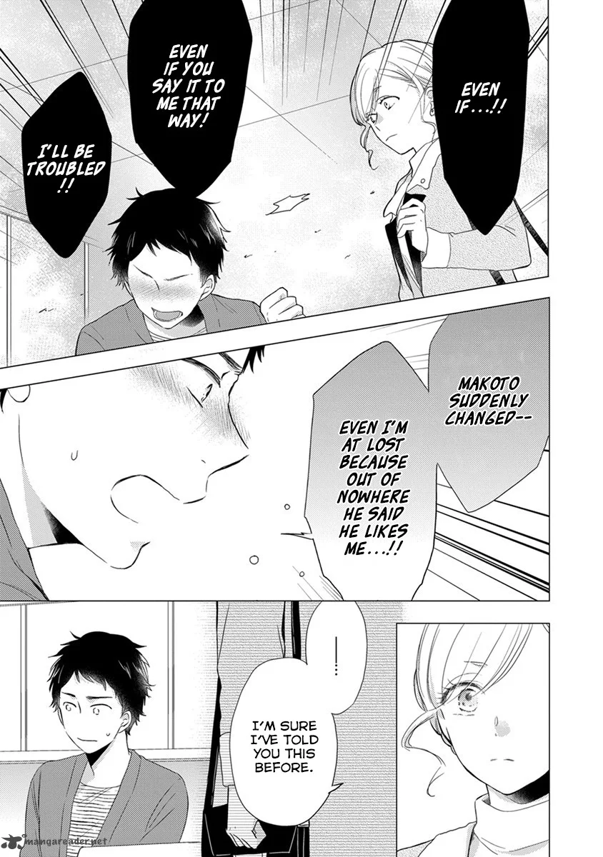 Otonari Complex Chapter 21 page 20