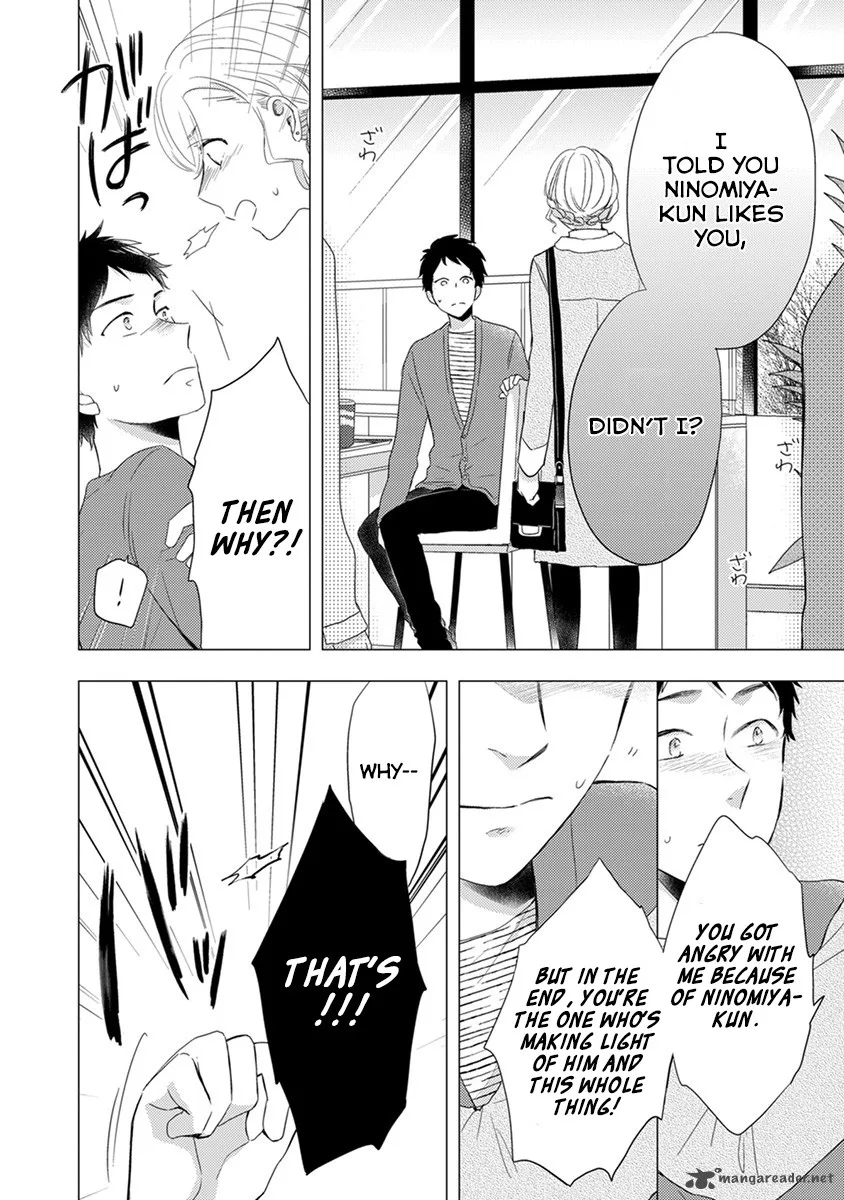 Otonari Complex Chapter 21 page 19