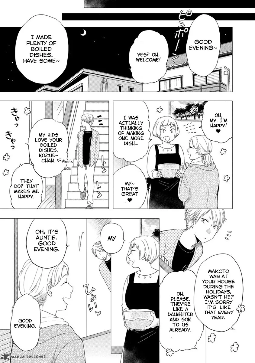 Otonari Complex Chapter 21 page 6
