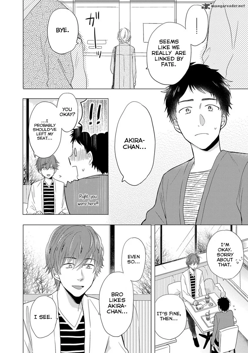 Otonari Complex Chapter 21 page 25