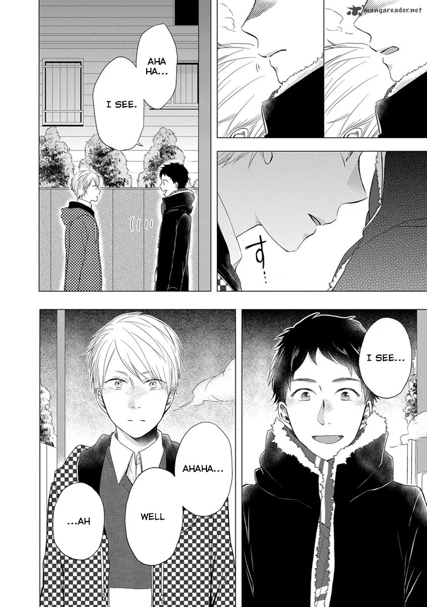 Otonari Complex Chapter 21 page 3