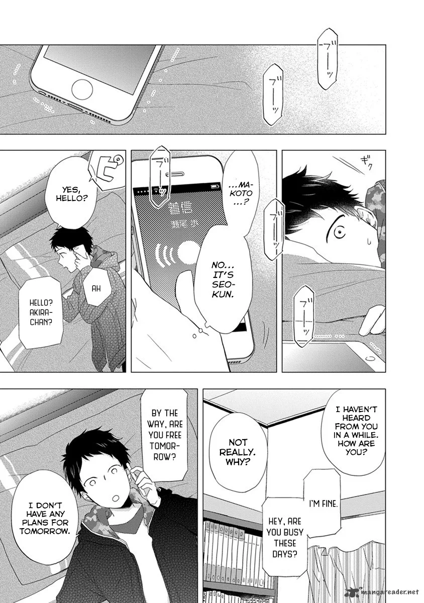 Otonari Complex Chapter 21 page 12